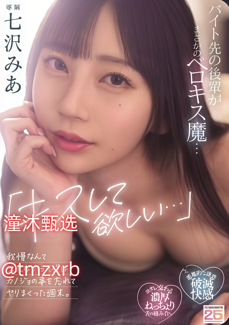 《18C.MIC禁慢天堂入口》视频大全_吉吉影视在线播放...